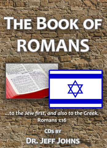 The Book of Romans